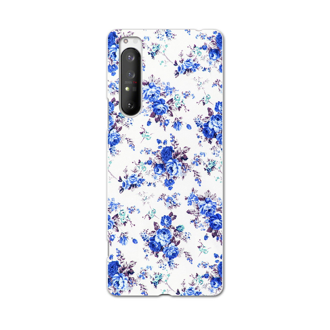 Xperia 1 II SOG01 エクスペリアワンマークツ
