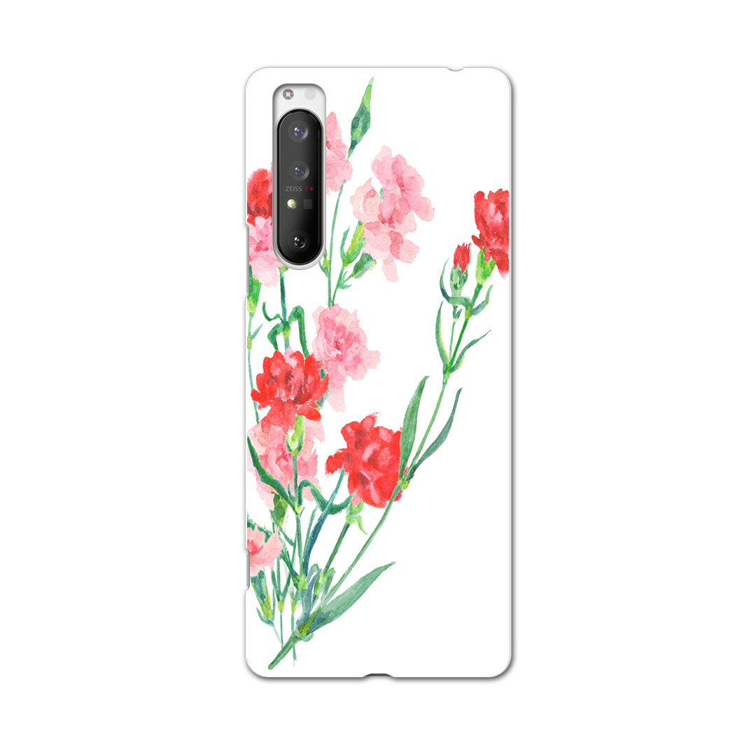 Xperia 1 II SO-51A エクスペリアワンマークツー so51a ドコモ docomo スマホ カバー ケース スマホケース スマホカバー PC ハ...