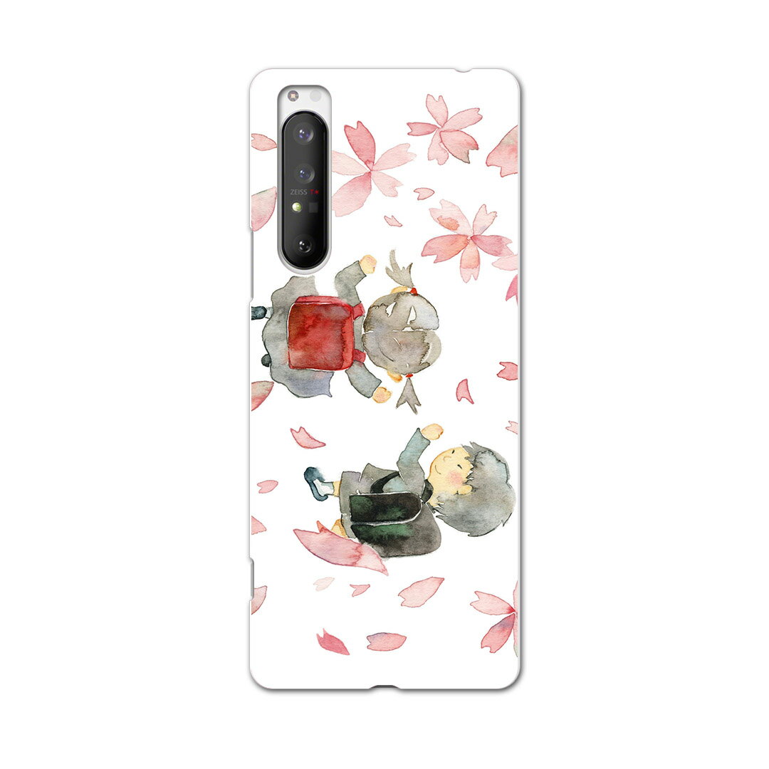 Xperia 1 II SO-51A エクスペリアワンマークツー so51a ドコモ docomo スマホ カバー ケース スマホケース スマホカバー PC ハードケース 015263 春 桜 ランドセル 入学式 こども