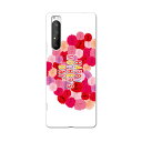 Xperia 1 II SO-51A エクスペリアワンマークツー so51a ドコモ docomo スマホ カバー ケース スマホケース スマホカバー PC ハ...