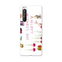 Xperia 1 II SO-51A エクスペリアワンマークツー so51a ドコモ docomo スマホ カバー ケース スマホケース スマホカバー PC ハ...