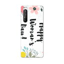 Xperia 1 II SOG01 エクスペリアワンマークツー sog01 au エーユー スマホ カバー ケース スマホケース スマホカバー PC ハードケー...