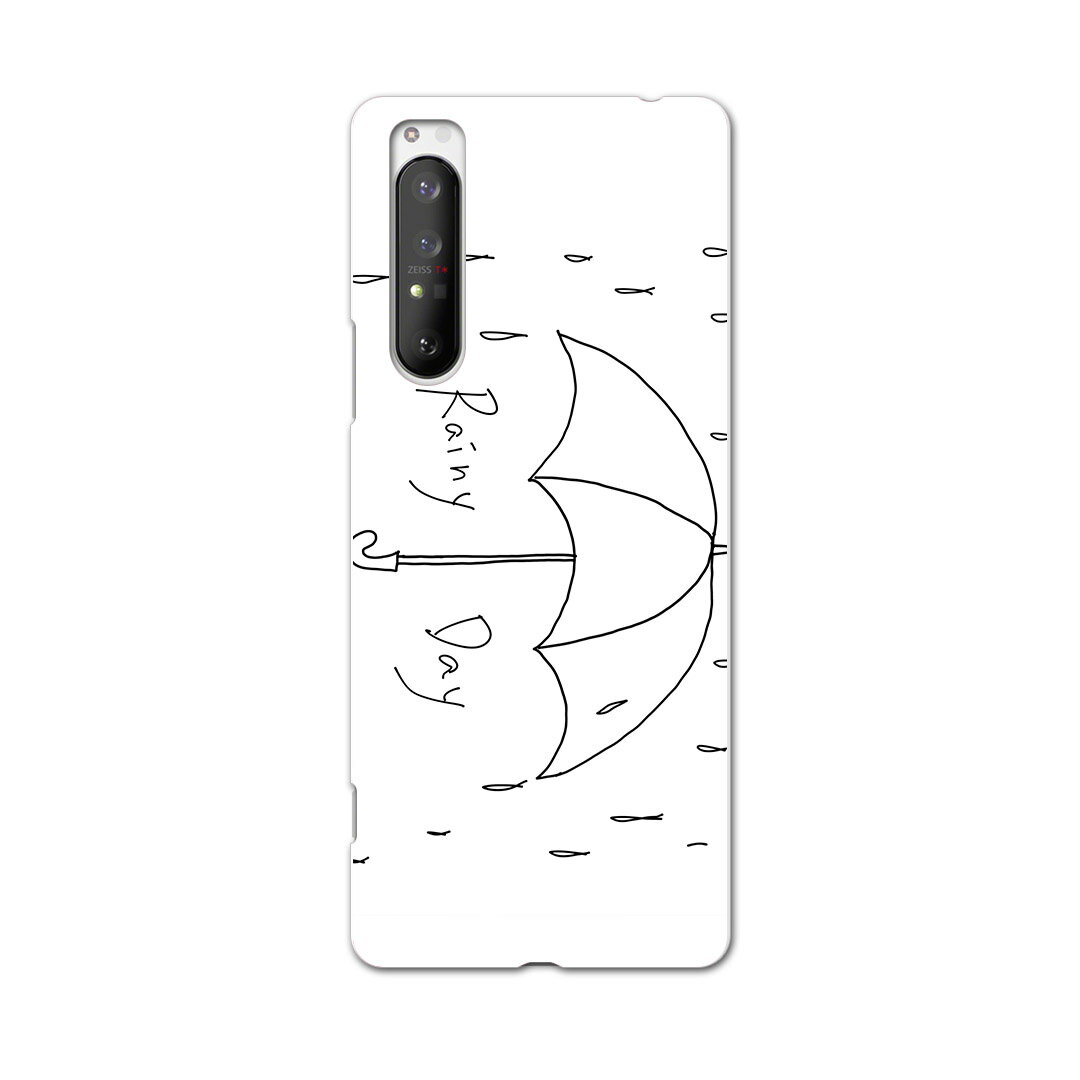 Rakuten - Xperia 1 II SOG01 エクスペリアワンマークツー sog01 au エーユー スマホ カバー ケース スマホケース スマホカバー PC ハードケース 015544 傘　雨