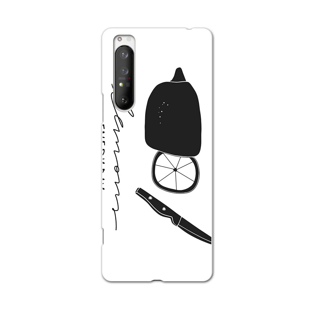Xperia 1 II SO-51A エクスペリアワンマークツー so51a ドコモ docomo スマホ カバー ケース スマホケース スマホカバー PC ハードケース 015742 レモン　食べ物　野菜　モノクロ