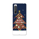 Xperia 1 II SO-51A エクスペリアワンマークツー so51a ドコモ docomo スマホ カバー ケース スマホケース スマホカバー PC ハードケース 015811 クリスマスツリー 冬 木