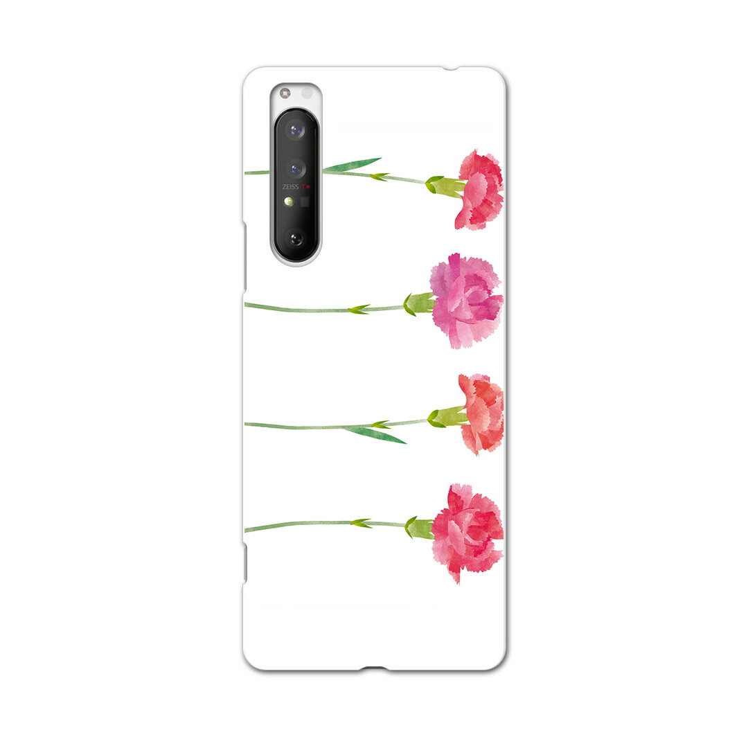 Xperia 1 II SO-51A エクスペリアワンマークツー so51a ドコモ docomo スマホ カバー ケース スマホケース スマホカバー PC ハ...