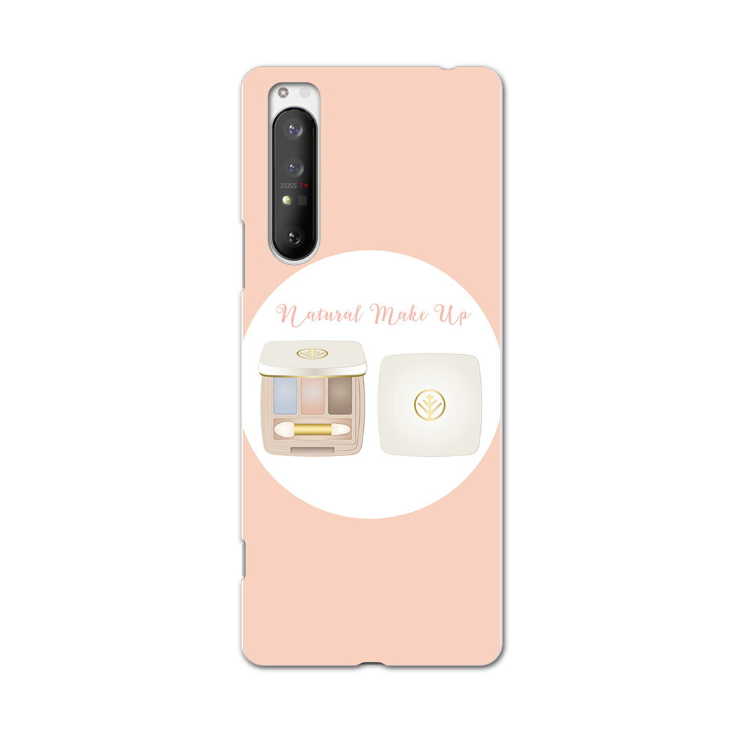 Xperia 1 II SO-51A ڥꥢޡġ so51a ɥ docomo ޥ С  ޥۥ ...