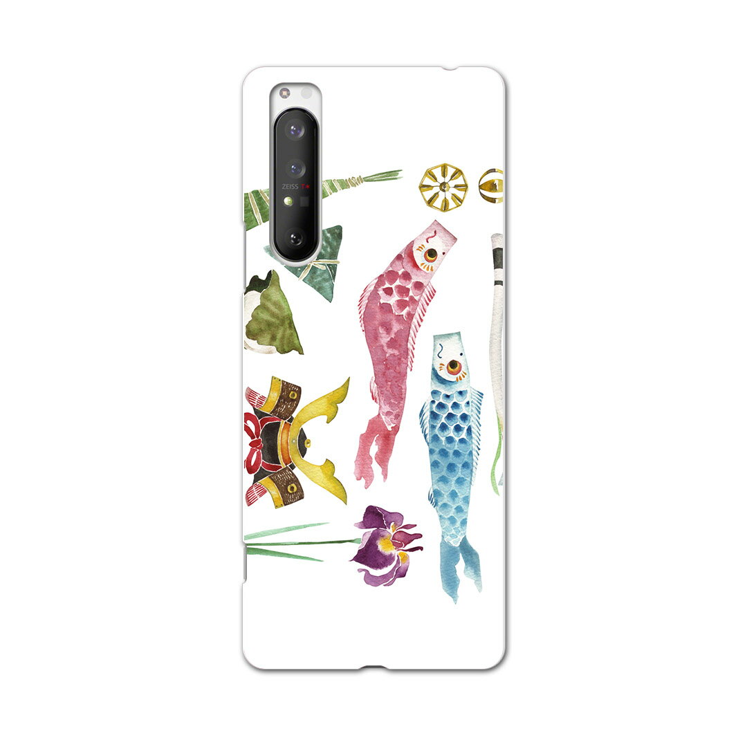 Xperia 1 II SOG01 エクスペリアワンマークツー sog01 au エーユー スマホ カバー ケース スマホケース..