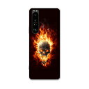 SOG03 SONY Xperia 1 III エクスペリア ソニー au エーユー スマホ カバー ケース スマホケース スマホカバー PC ハードケース 001050 スカル 炎