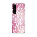 SO-51B Xperia 1 III エクスペリア ソニー SONY docomo ドコモスマホ カバー ケース スマホケース スマホカバー PC ハードケース 002007 ハート ピンク(2)