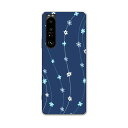 SO-51B Xperia 1 III エクスペリア ソニー SONY docomo ドコモスマホ カバー ケース スマホケース スマホカバー PC ハードケース 002223 花 フラワー 青