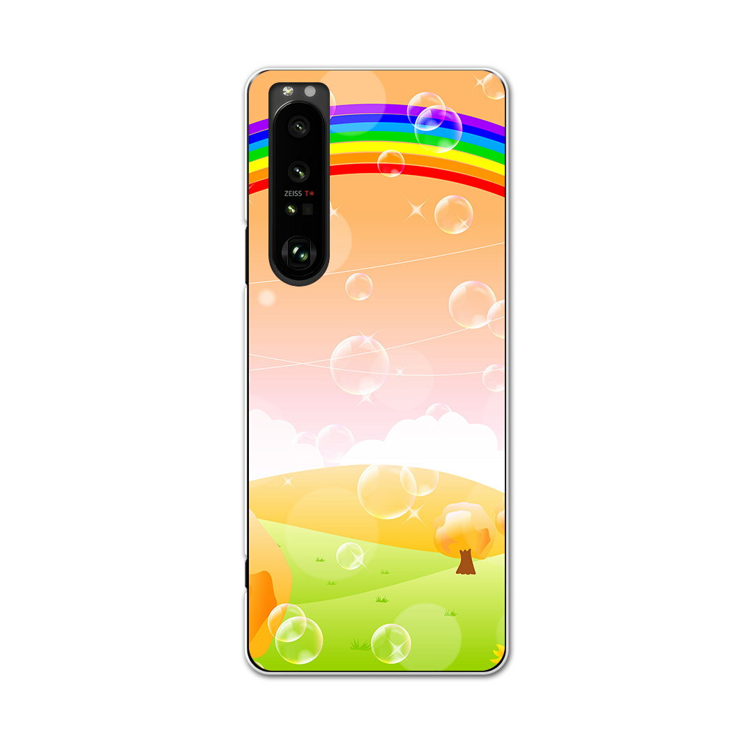 Rakuten - SO-51B Xperia 1 III エクスペリア ソニー SONY docomo ドコモスマホ カバー ケース スマホケース スマホカバー PC ハードケース 002502 景色　風景　イラスト