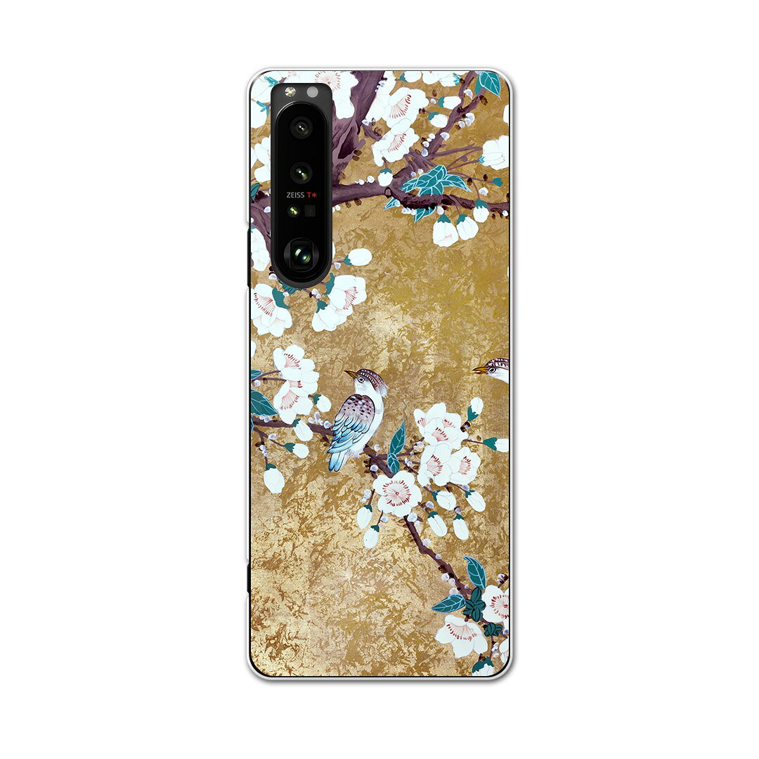 SO-51B Xperia 1 III エクスペリア ソニー SONY docomo ドコモスマホ カバー ケース スマホケース スマホカバー PC ハードケース 004544 花　鳥　和風　和柄