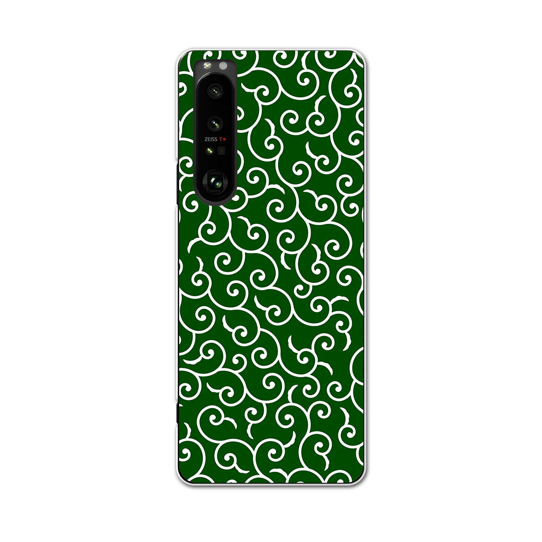 SOG03 SONY Xperia 1 III エクスペリア ソニー au エーユー スマホ カバー ケース スマホケース スマホカバー PC ハードケース 004734 和柄　和風　緑