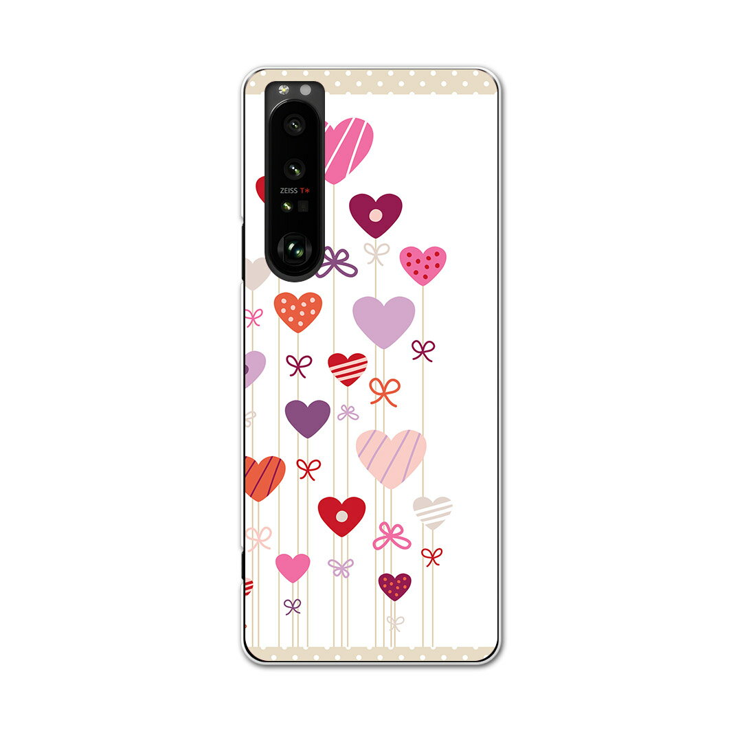 SO-51B Xperia 1 III エクスペリア ソニー
