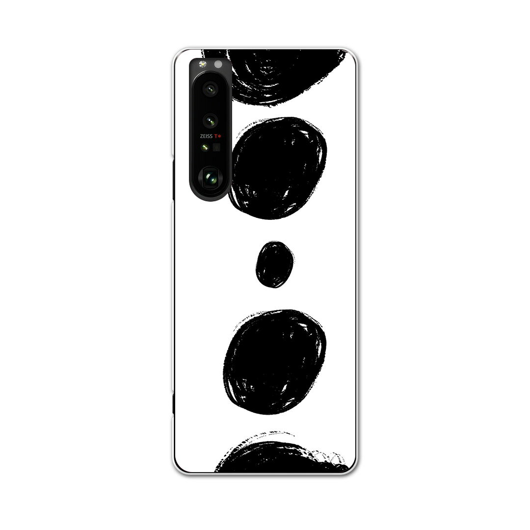 SO-51B Xperia 1 III エクスペリア ソニー SONY docomo ドコモスマホ カバー ケース スマホケース スマホカバー PC ハードケース 050714