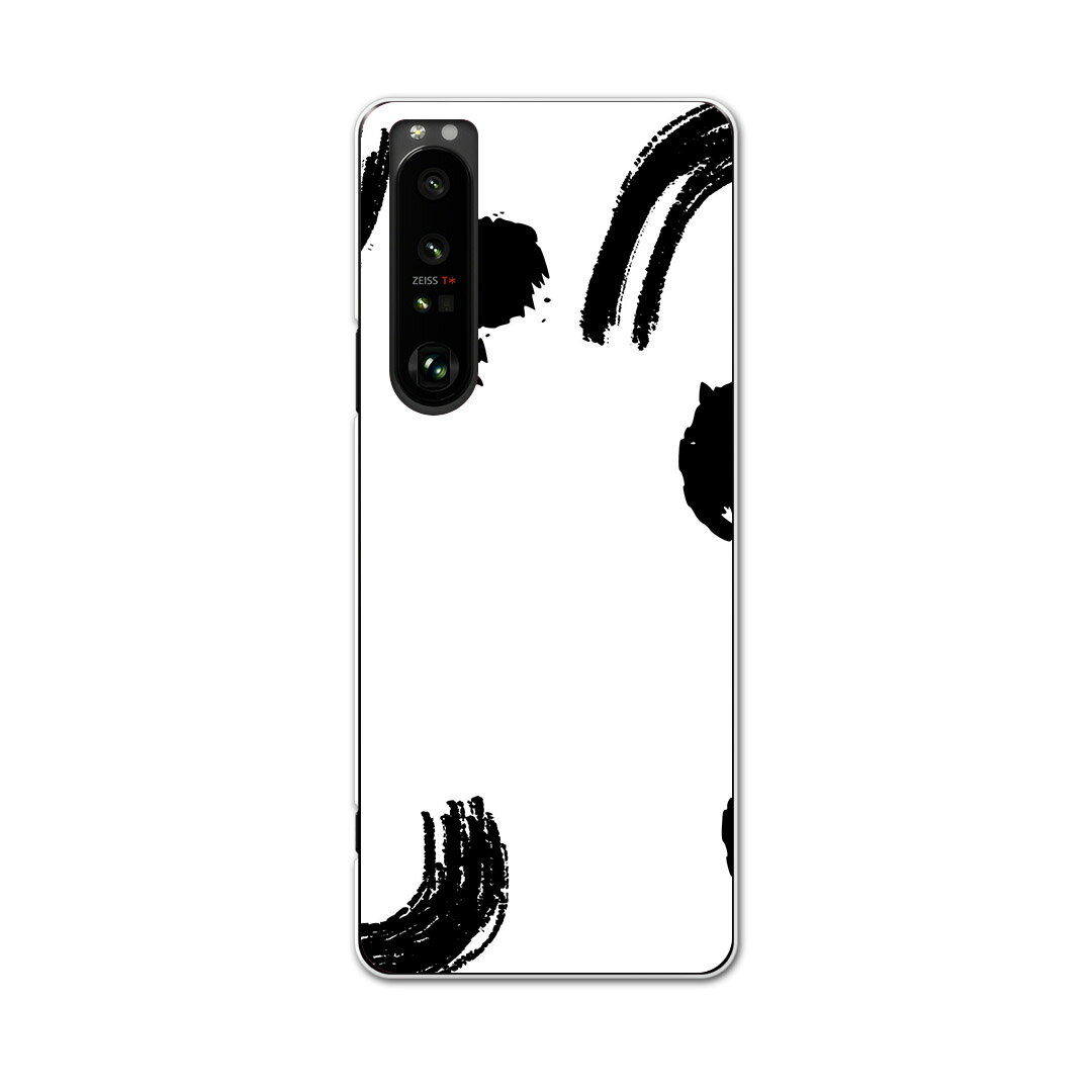 SO-51B Xperia 1 III エクスペリア ソニー SONY docomo ドコモスマホ カバー ケース スマホケース スマホカバー PC ハードケース 050716