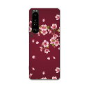 SO-51B Xperia 1 III エクスペリア ソニー SONY docomo ドコモスマホ カバー ケース スマホケース スマホカバー PC ハードケース 006619 花 フラワー
