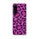 SO-51B Xperia 1 III エクスペリア ソニー SONY docomo ドコモスマホ カバー ケース スマホケース スマホカバー PC ハードケース 007073 ヒョウ柄 模様