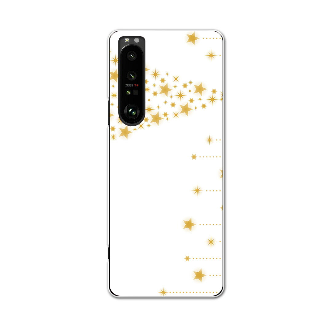 SO-51B Xperia 1 III エクスペリア ソニー SONY docomo ドコモスマホ カバー ケース スマホケース スマホカバー PC ハードケース 009490 クリスマス　ツリー　星