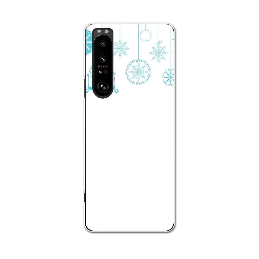 Rakuten - SO-51B Xperia 1 III エクスペリア ソニー SONY docomo ドコモスマホ カバー ケース スマホケース スマホカバー PC ハードケース 009757 雪　結晶　青