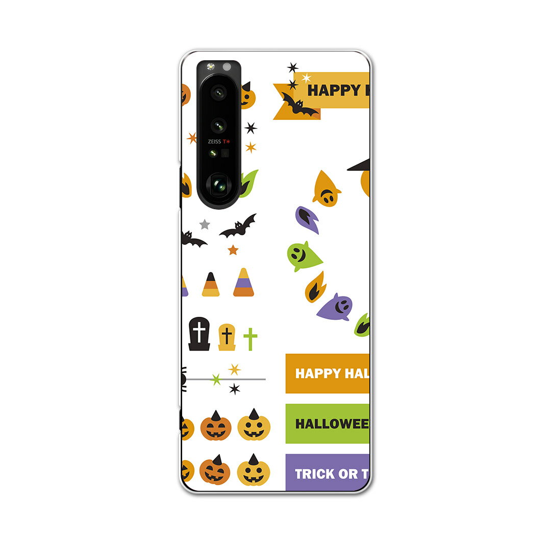 SO-51B Xperia 1 III エクスペリア ソニー SONY docomo ドコモスマホ カバー ケース スマホケース スマホカバー PC ハードケース 009779 ハロウィン　おばけ　キャラクター