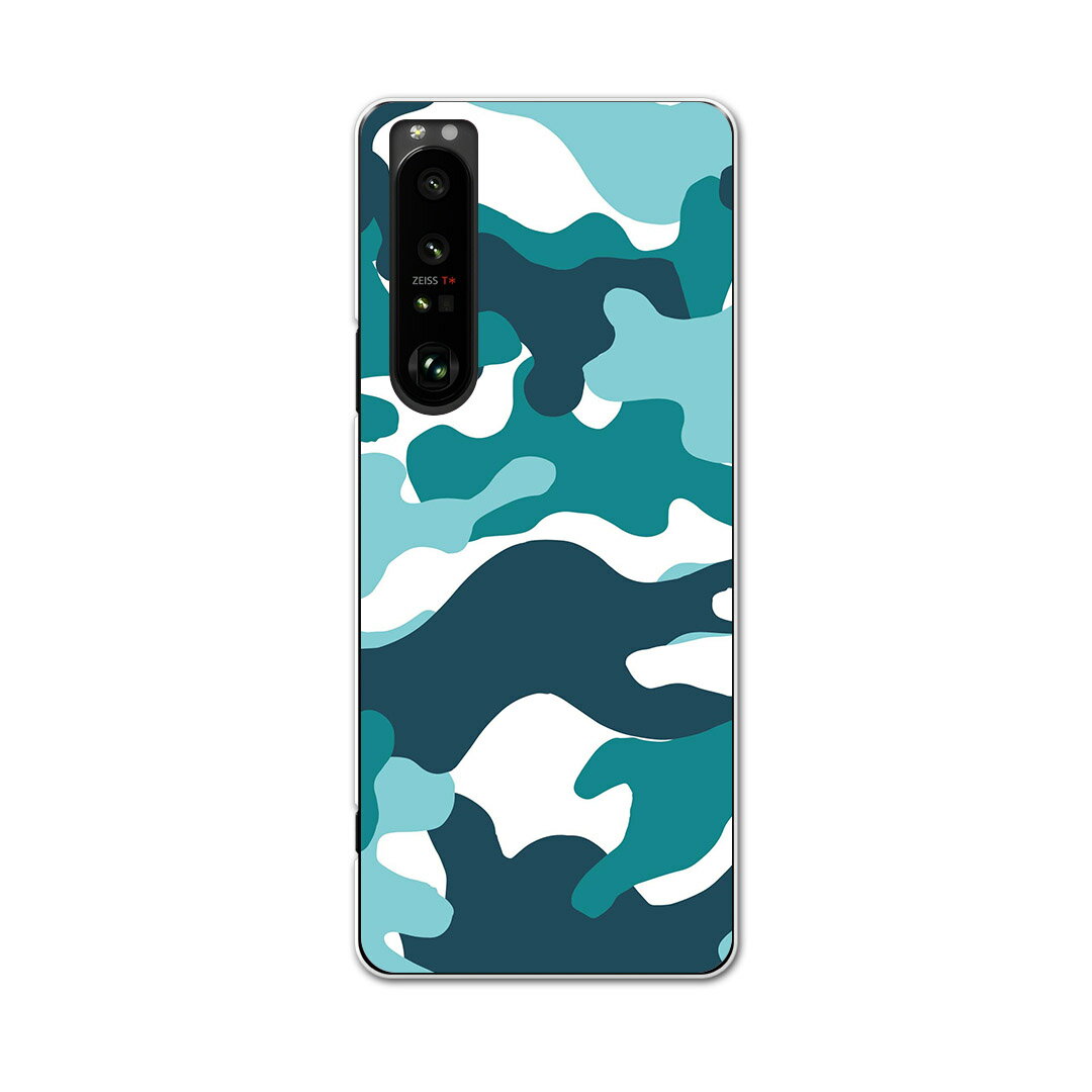 SOG03 SONY Xperia 1 III エクスペリア ソニー au エーユー スマホ カバー ケース スマホケース スマホカバー PC ハードケース 010728 迷彩　カモフラ　緑