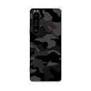 SOG03 SONY Xperia 1 III エクスペリア ソニー au エーユー スマホ カバー ケース スマホケース スマホカバー PC ハードケース 011532 迷彩 模様 カモフラ(2)