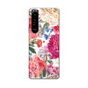 SOG03 SONY Xperia 1 III エクスペリア ソニー au エーユー スマホ カバー ケース スマホケース スマホカバー PC ハードケース 011883 花柄 赤 ピンク