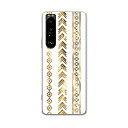 SO-51B Xperia 1 III エクスペリア ソニー SONY docomo ドコモスマホ カバー ケース スマホケース スマホカバー PC ハードケース 012755 エスニック 柄 記号