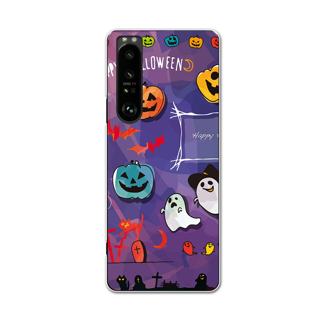 SOG03 SONY Xperia 1 III エクスペリア ソニー au エーユー スマホ カバー ケース スマホケース スマホカバー PC ハードケース 012842 ハロウィン　かぼちゃ　おばけ