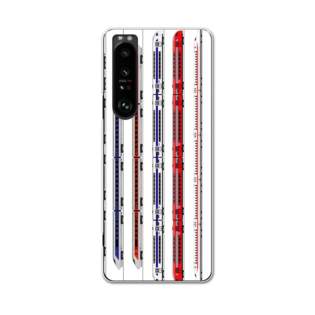 SO-51B Xperia 1 III エクスペリア ソニー SONY docomo ドコモスマホ カバー ケース スマホケース スマホカバー PC ハードケース 013216 乗り物　新幹線　電車
