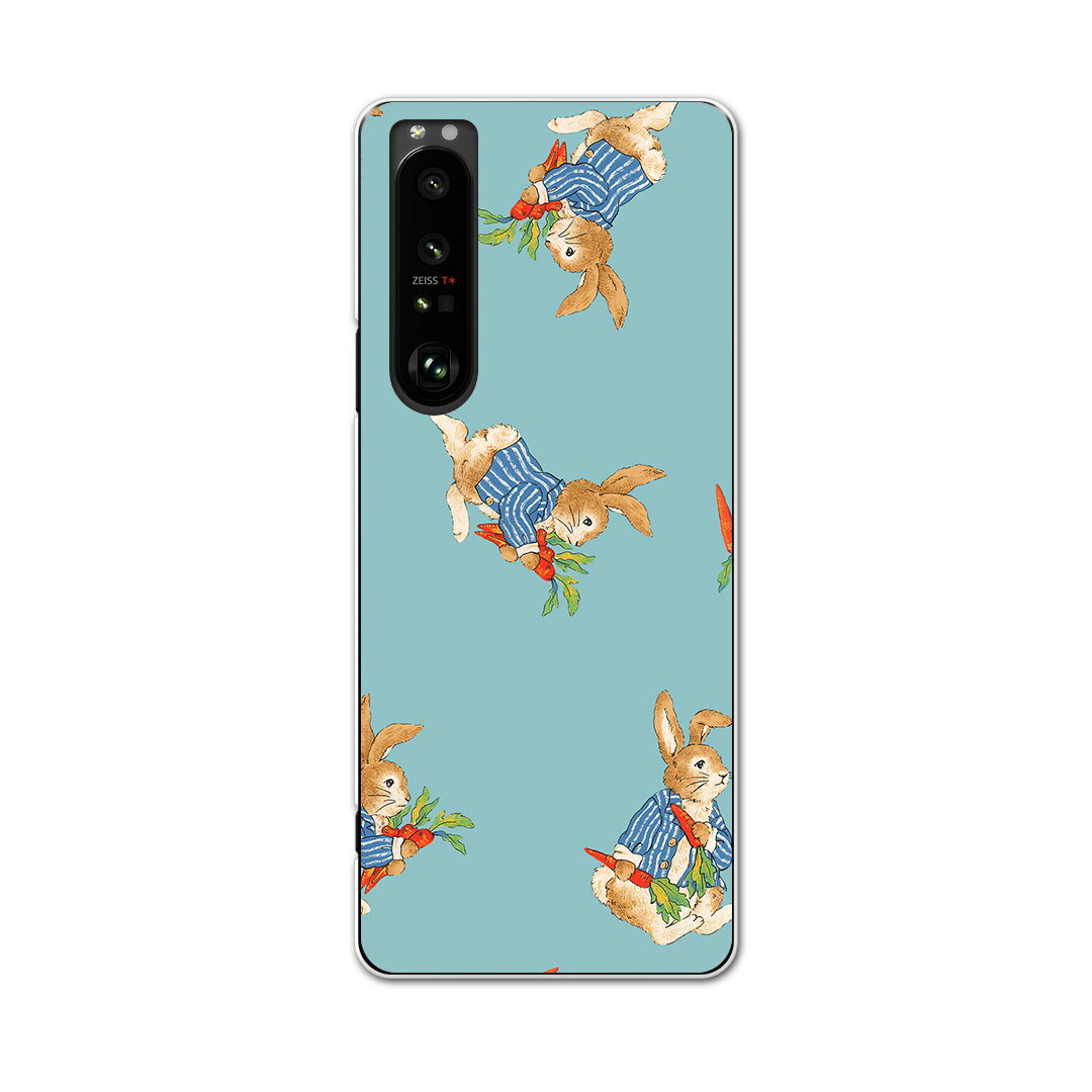 SOG03 SONY Xperia 1 III エクスペリア