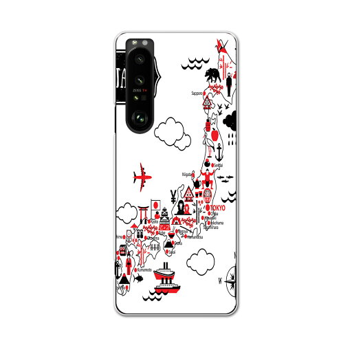 SOG03 SONY Xperia 1 III エクスペリア ソニー au エーユー スマホ カバー ケース スマホケース スマホカバー PC ハードケース 014136 日本 地図 SOG03 SONY Xperia 1 III エクスペリア ソニー au エーユー スマホ カバー ケース スマホケース スマホカバー PC ハードケース 014136 日本 地図