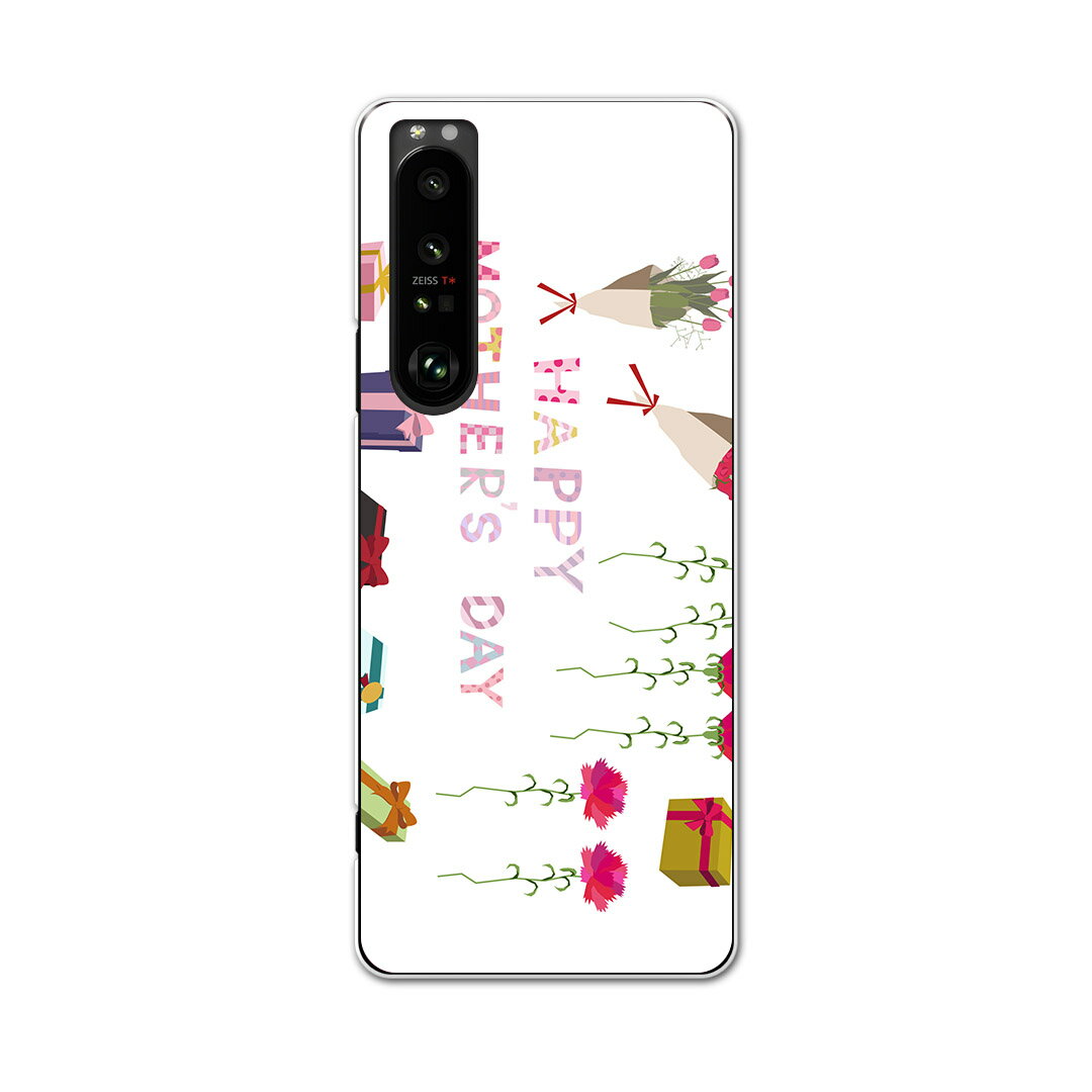 SOG03 SONY Xperia 1 III エクスペリア ソニー au エーユー スマホ カバー ケース スマホケース スマホカバー PC ハードケース 0...