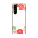 SOG03 SONY Xperia 1 III エクスペリア ソニー au エーユー スマホ カバー ケース スマホケース スマホカバー PC ハードケース 0...