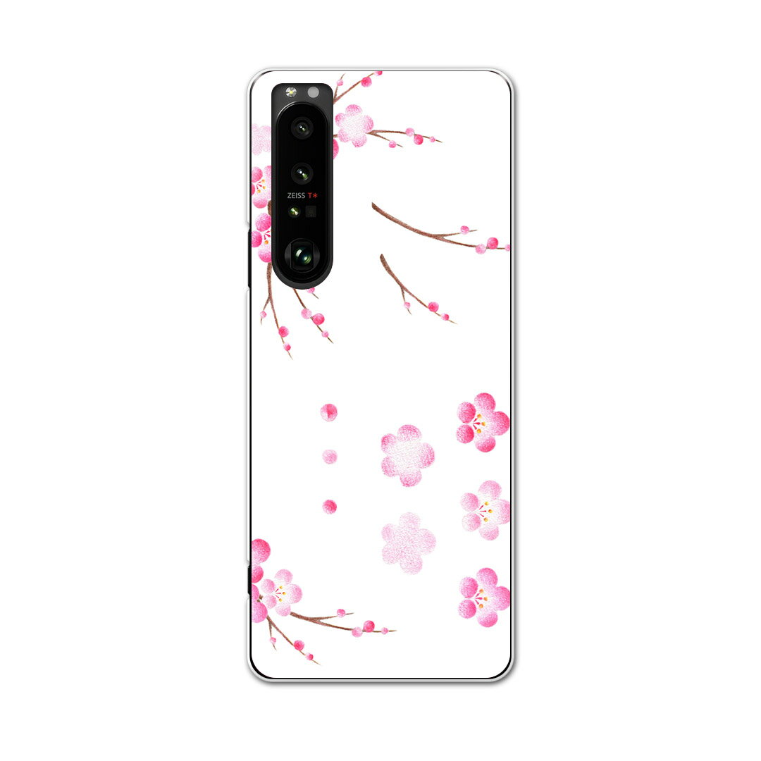 乐天商城 - SO-51B Xperia 1 III エクスペリア ソニー SONY docomo ドコモスマホ カバー ケース スマホケース スマホカバー PC ハードケース 015561 梅　花　植物　パステル