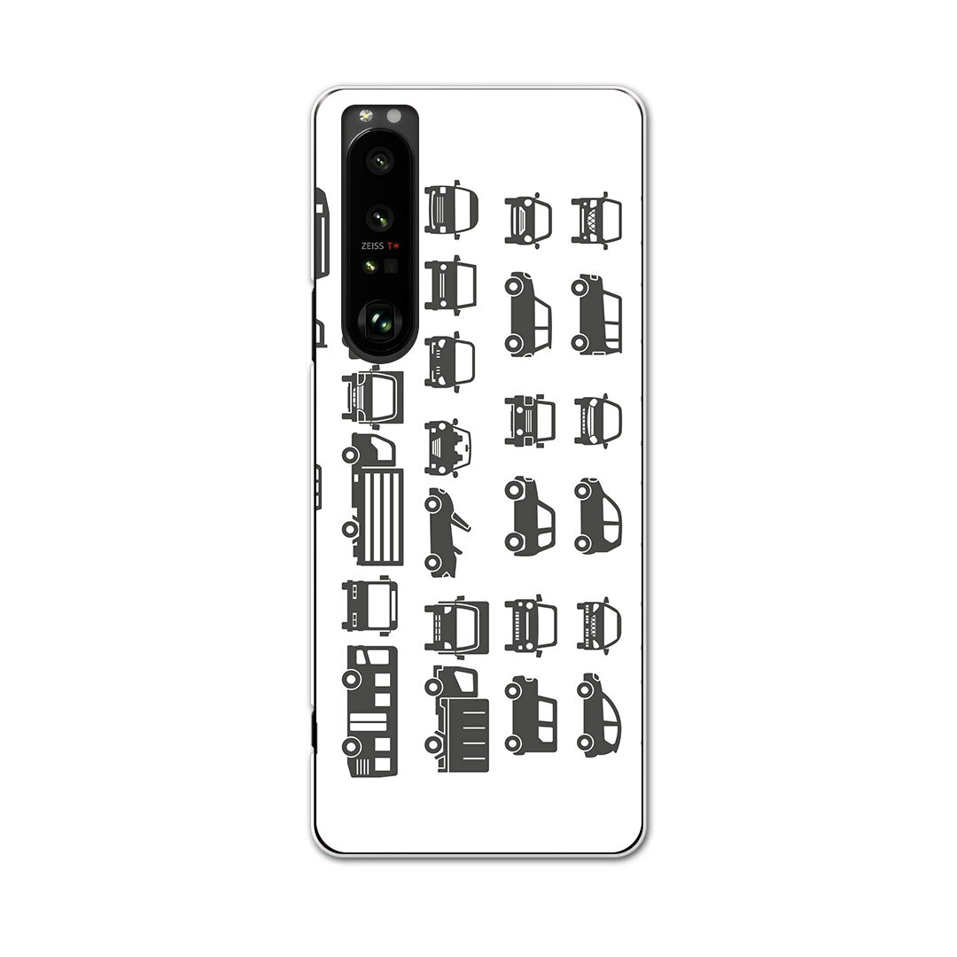 SOG03 SONY Xperia 1 III エクスペリア ソニー au エーユー スマホ カバー ケース スマホケース スマホカバー PC ハードケース 016181 車　トラック　乗り物　バス
