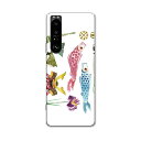 SOG03 SONY Xperia 1 III エクスペリア ソニー au エーユー スマホ カバー ケース スマホケース スマホカバー PC ハードケース 016460 鯉のぼり こどもの日 柏餅