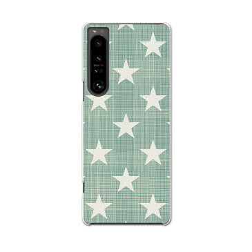 Xperia 1 IV 専用ハードケース SO-51C / SOG06 / A201SO 共通対応 so51c igcase スマホカバー カバー ケース pc ハードケース 000249 星　スター　緑