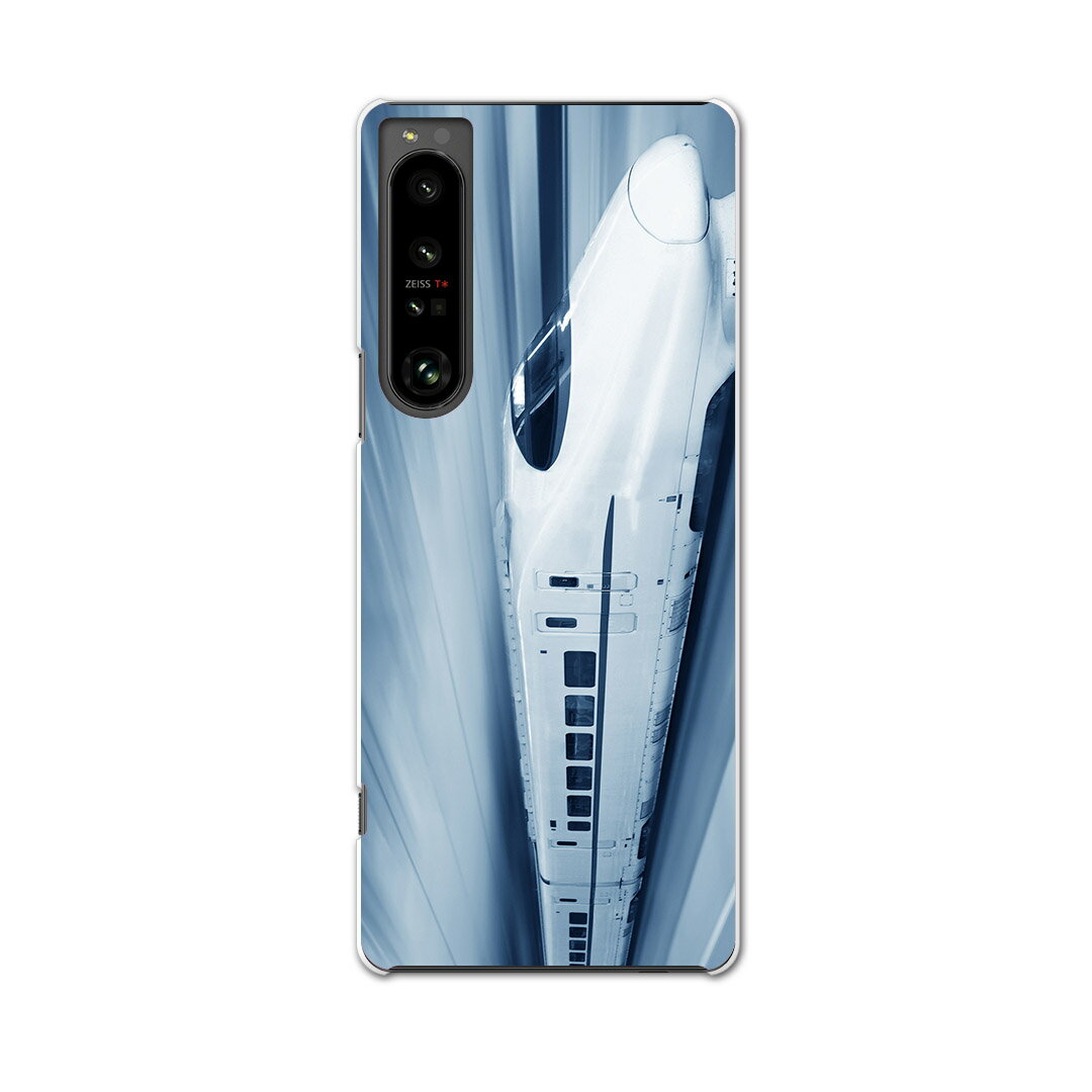 Xperia 1 IV 専用ハードケース SO-51C / SOG06 / A201SO 共通対応 so51c igcase スマホカバー カバー ケース pc ハードケース 000868 新幹線