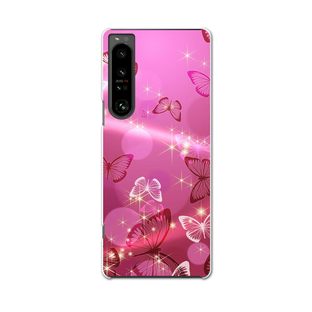 Xperia 1 IV 専用ハードケース SO-51C / SOG06 / A201SO 共通対応 so51c igcase スマホカバー カバー ケース pc ハードケース 004634 アニマル 蝶　キラキラ