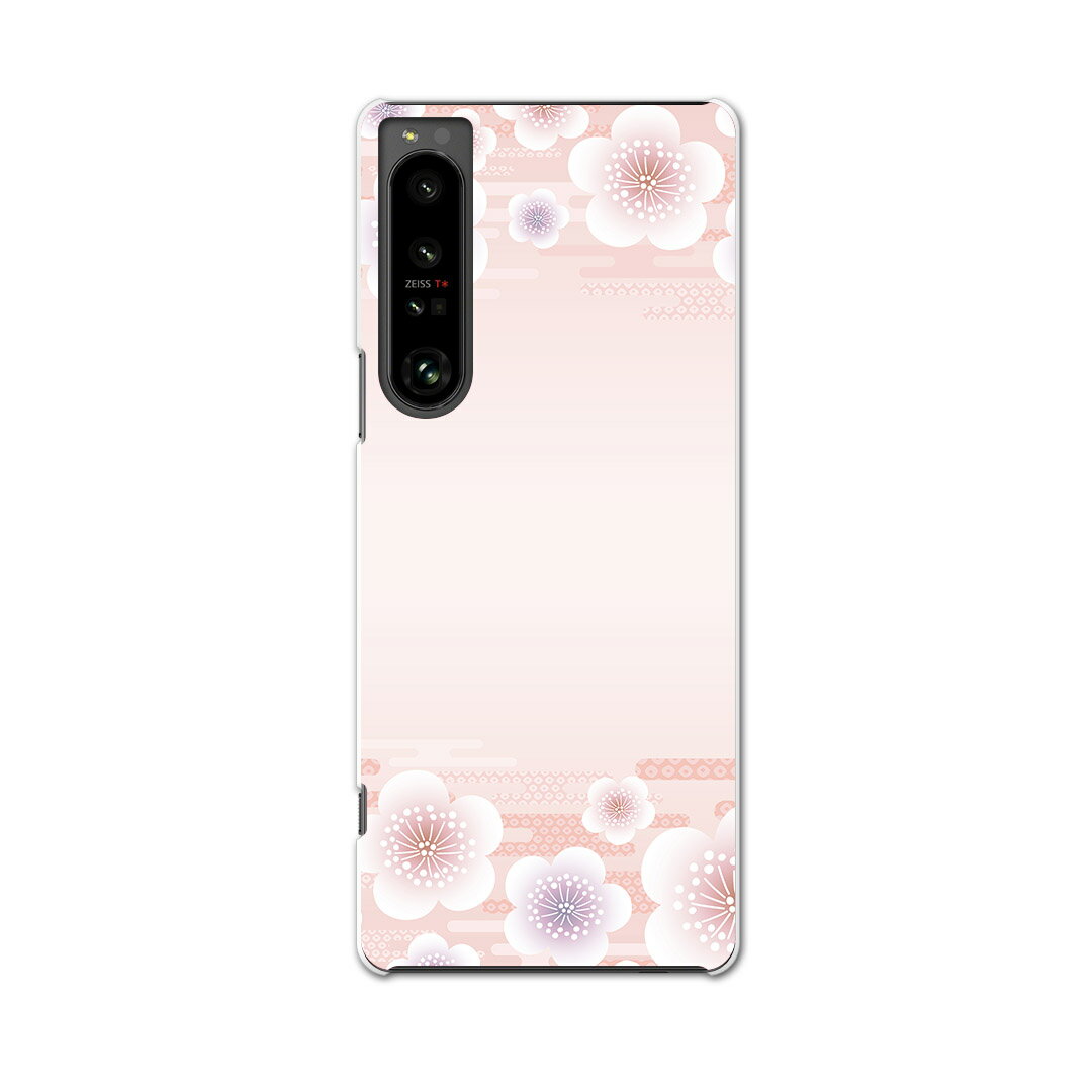 Xperia 1 IV 専用ハードケース SO-51C / SOG06 / A201SO 共通対応 so51c igcase スマホカバー カバー ケース pc ハードケース 005112 花　ピンク　和柄
