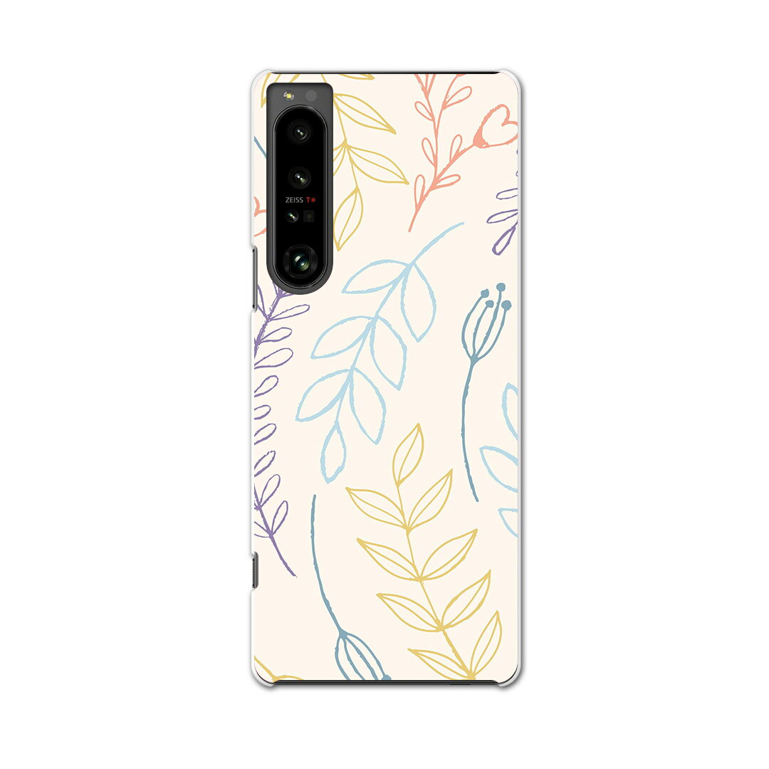 Xperia 1 IV 専用ハードケース SO-51C / SOG06 / A201SO 共通対応 so51c igcase スマホカバー カバー ケース pc ハードケース 050331(2.0)