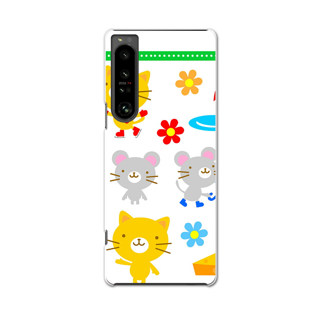 Xperia 1 IV 専用ハードケース SO-51C / SOG06 / A201SO 共通対応 so51c igcase スマホカバー カバー ケース pc ハードケース 007653 アニマル 猫 ネズミ イラスト キャラクター