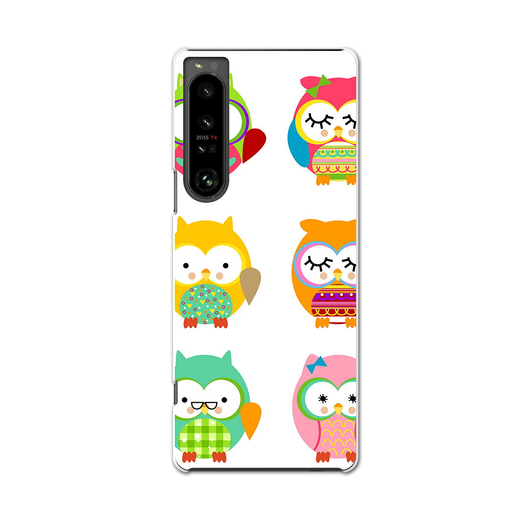 Xperia 1 IV 専用ハードケース SO-51C / SOG06 / A201SO 共通対応 so51c igcase スマホカバー カバー ケース pc ハードケース 008451 フクロウ　カラフル　模様