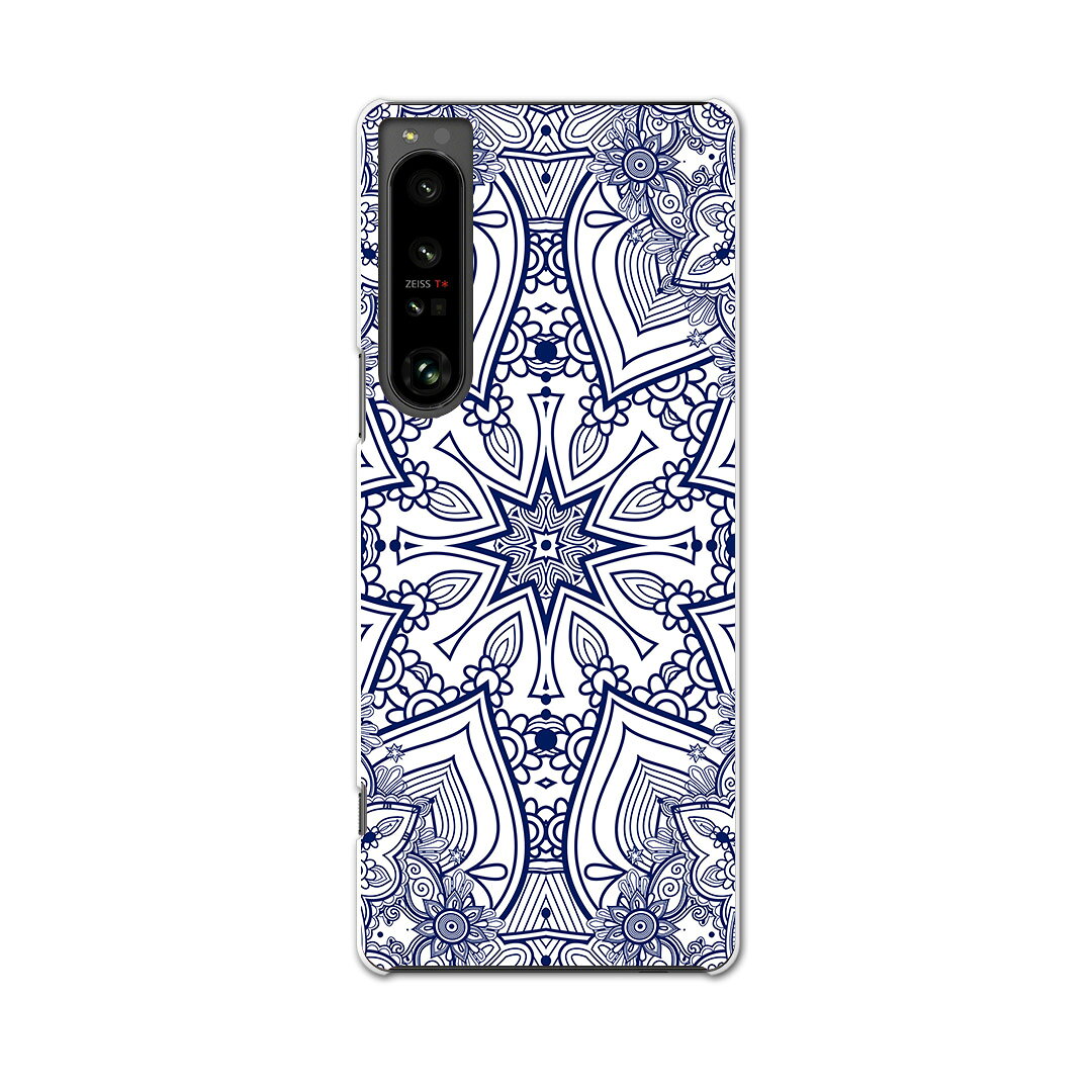 Xperia 1 IV 専用ハードケース SO-51C / SOG06 / A201SO 共通対応 so51c igcase スマホカバー カバー ケース pc ハードケース 010251 アジアン　　青