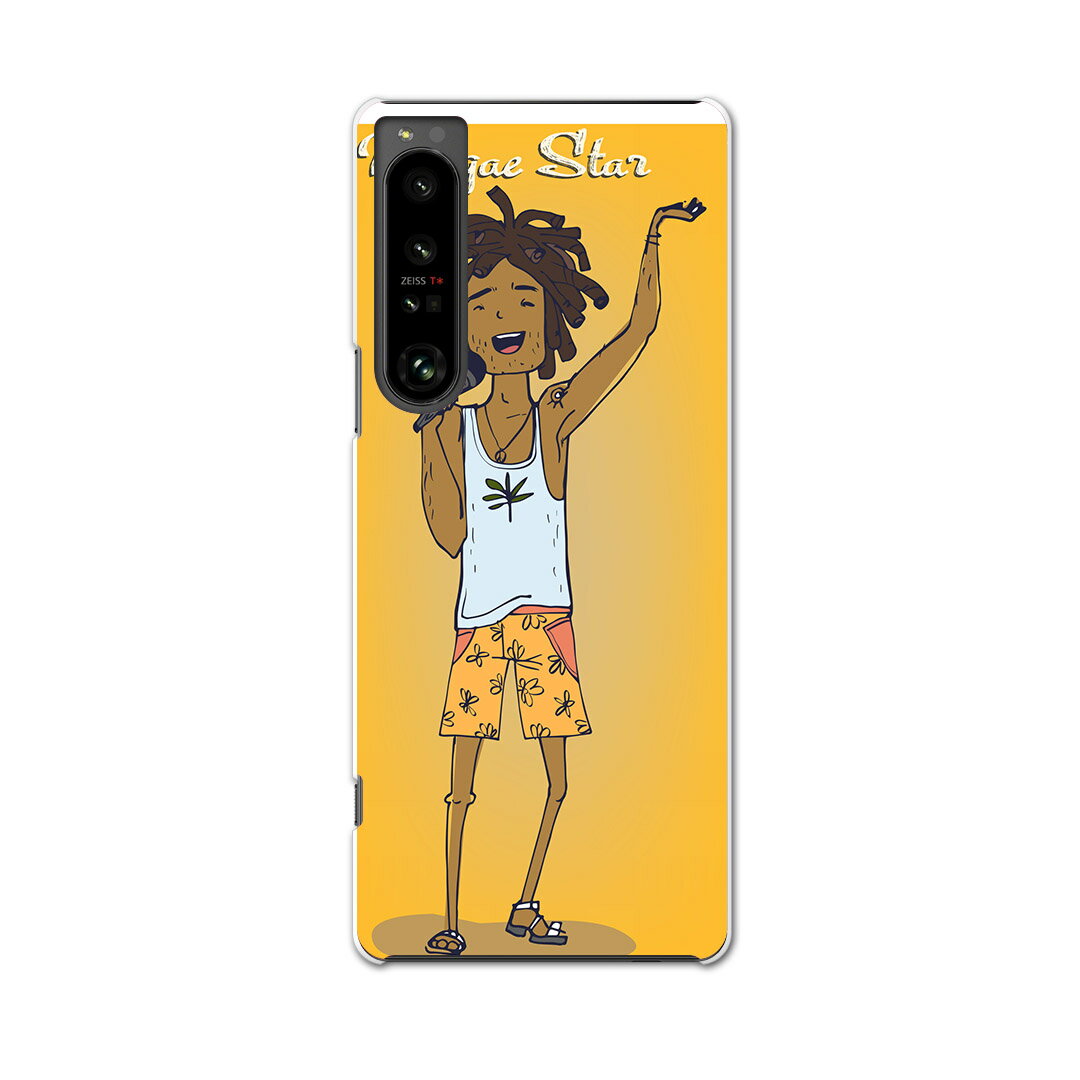 Xperia 1 IV 専用ハードケース SO-51C / SOG06 / A201SO 共通対応 so51c igcase スマホカバー カバー ケース pc ハードケース 010873 レゲエ　人物　音楽