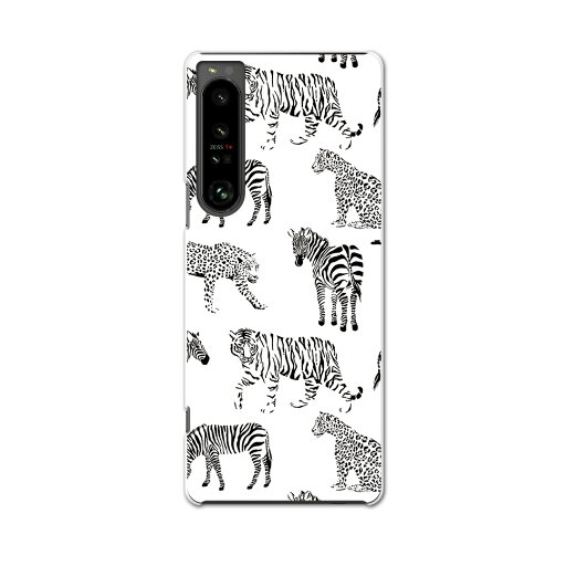 Xperia 1 IV 専用ハードケース SO-51C / SOG06 / A201SO 共通対応 so51c igcase スマホカバー カバー ケース pc ハードケース 011590 動物 アニマル 白黒 Xperia 1 IV 専用ハードケース SO-51C / SOG06 / A201SO 共通対応 so51c igcase スマホカバー カバー ケース pc ハードケース 011590 動物 アニマル 白黒