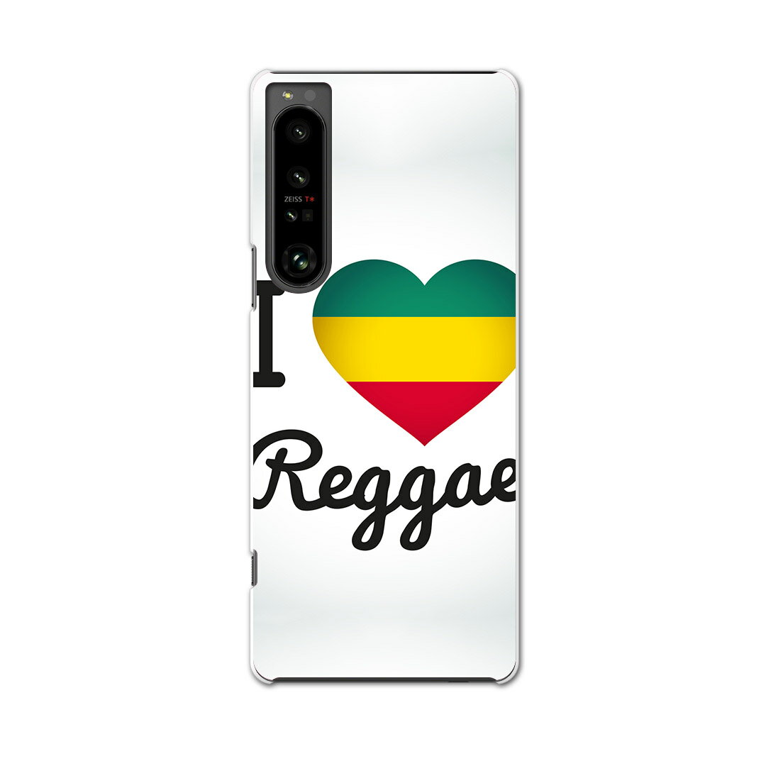 Xperia 1 IV 専用ハードケース SO-51C / SOG06 / A201SO 共通対応 so51c igcase スマホカバー カバー ケース pc ハードケース 011742 レゲエ　ハート　英語